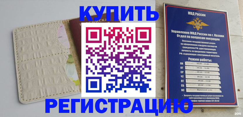 форма 3 в Боре